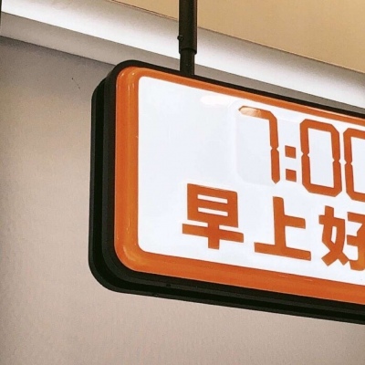 凤凰FurryQQ群介绍